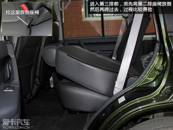 猎豹汽车2014款猎豹Q6