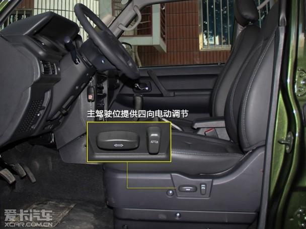 猎豹汽车2014款猎豹Q6