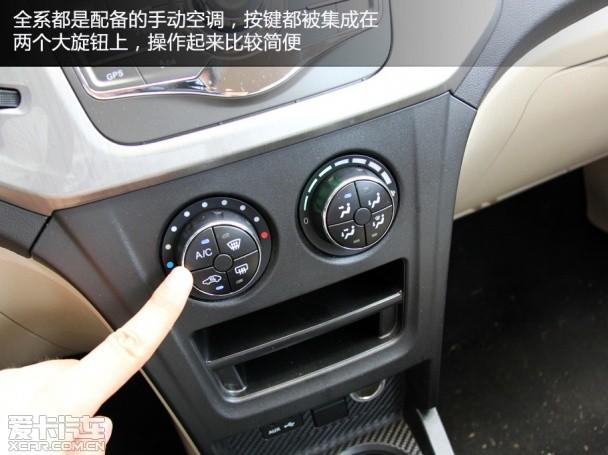 Ϋ��Ӣ��2014��Ӣ��G3