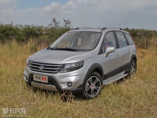 �������2013���X5