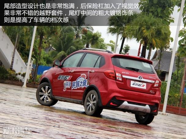 Ϋ��Ӣ��2014��Ӣ��G3