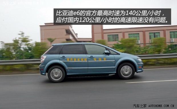 ���ǵ� ���ǵ�e6 2012�� ������