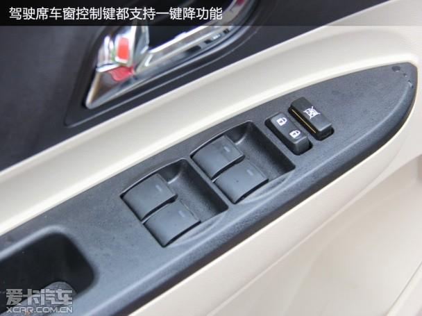 Ϋ��Ӣ��2014��Ӣ��G3