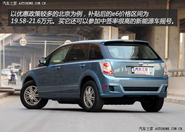 ���ǵ� ���ǵ�e6 2012�� ������