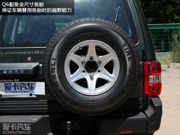 猎豹汽车2014款猎豹Q6