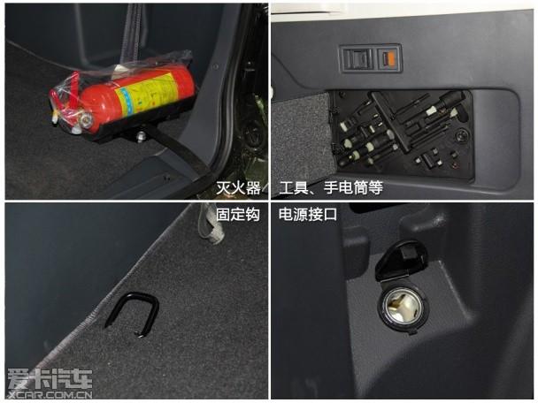 猎豹汽车2014款猎豹Q6