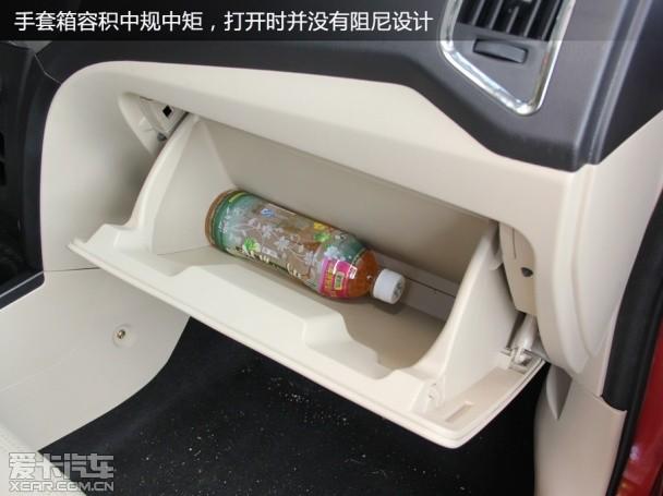 Ϋ��Ӣ��2014��Ӣ��G3