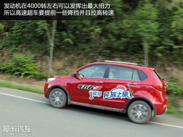 Ϋ��Ӣ��2014��Ӣ��G3