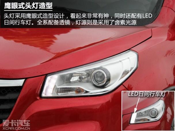 Ϋ��Ӣ��2014��Ӣ��G3