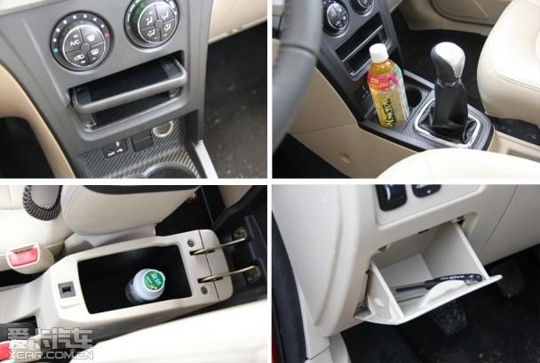 Ϋ��Ӣ��2014��Ӣ��G3