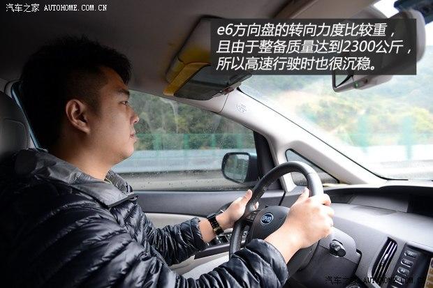 ���ǵ� ���ǵ�e6 2012�� ������