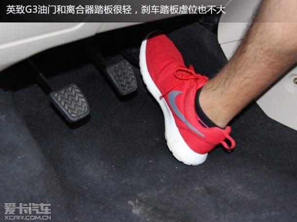 Ϋ��Ӣ��2014��Ӣ��G3