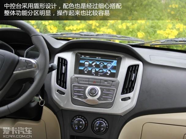 Ϋ��Ӣ��2014��Ӣ��G3