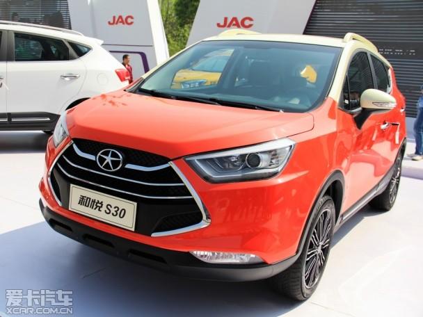 ��������2014�����S3