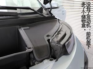 δ��������ǰ �Լݱ���i3�綯/���̰�