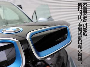 δ��������ǰ �Լݱ���i3�綯/���̰�