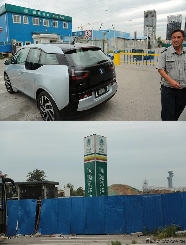 δ��������ǰ �Լݱ���i3�綯/���̰�