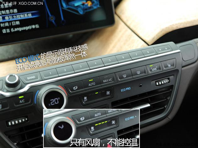 δ��������ǰ �Լݱ���i3�綯/���̰�