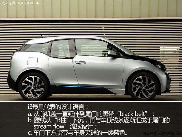 δ��������ǰ �Լݱ���i3�綯/���̰�