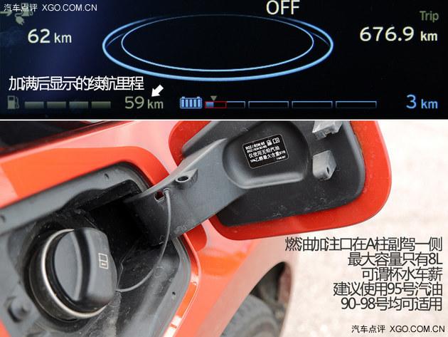 δ��������ǰ �Լݱ���i3�綯/���̰�