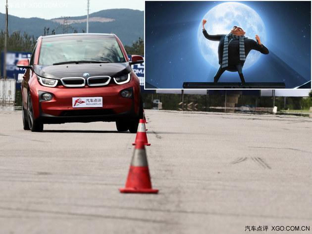 δ��������ǰ �Լݱ���i3�綯/���̰�