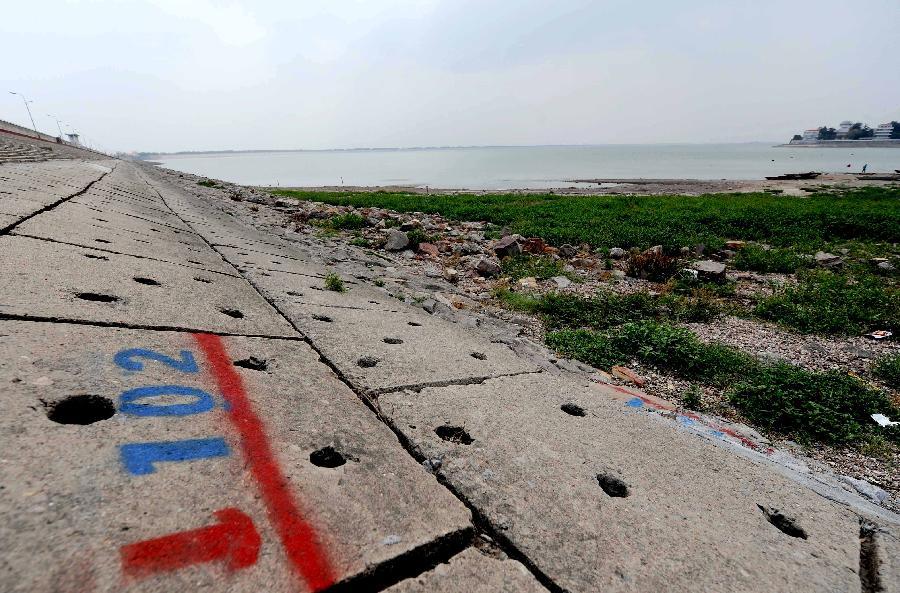 (��̬)(1)����ƽ��ɽ��ˮ�ס�ȱˮ