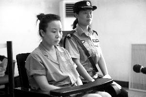 Ů��ð�主��Ů4��թƭ�������ӽ�90��Ԫ