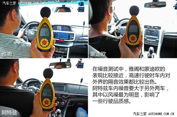 �������� �ɵ�ŷ 2013�� 2.0L GTDi200������