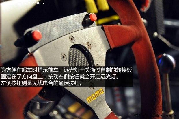 ���籾�� ˼�� 2012�� 1.8L �ֶ�