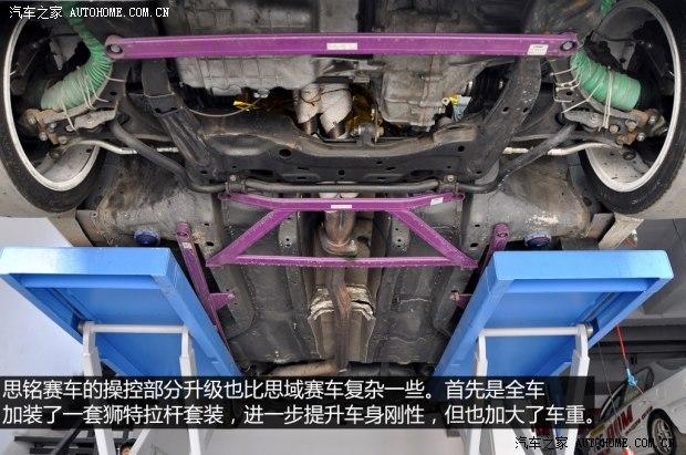 ���籾�� ˼�� 2012�� 1.8L �ֶ�