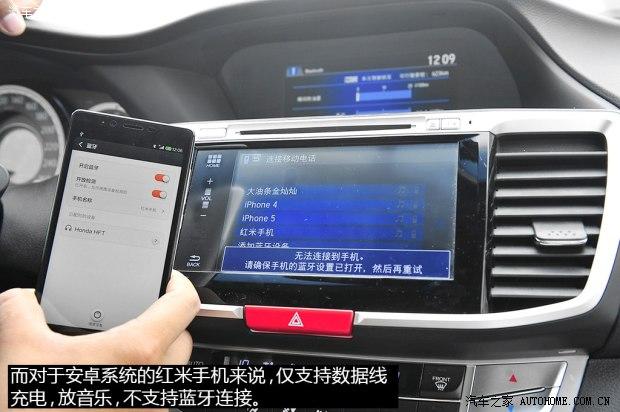 �������� �Ÿ� 2014�� 2.4L EX ������