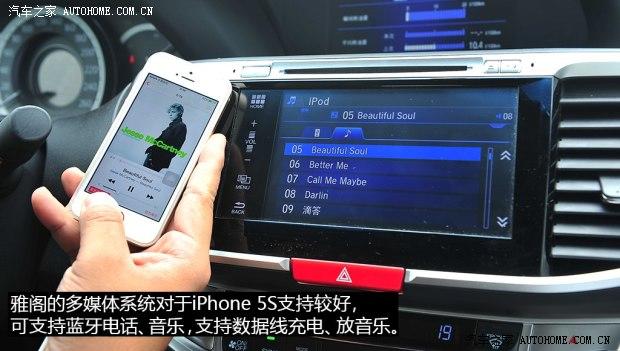 �������� �Ÿ� 2014�� 2.4L EX ������