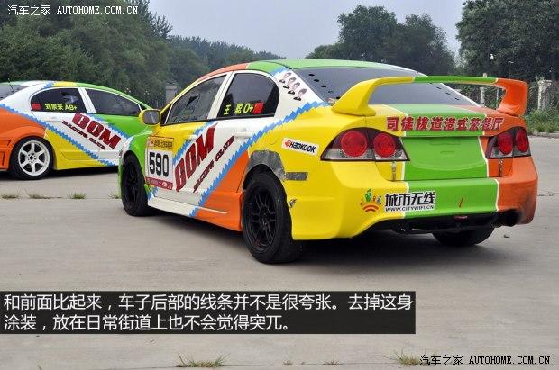 ���籾�� ˼�� 2009�� 1.8L �ֶ����ʰ�