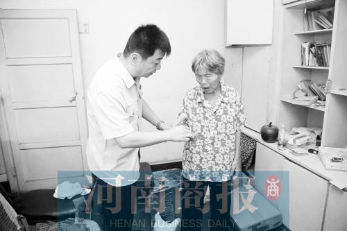 ��Ժ������Ա��������Կ�׽�������̫