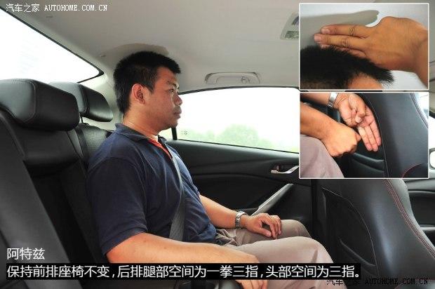 һ�����Դ� ���Դ�6 ATENZA������ 2014�� 2.5L ���������