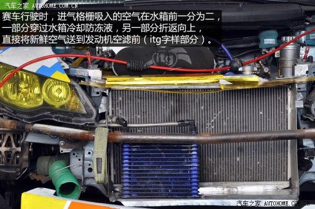 ���籾�� ˼�� 2012�� 1.8L �ֶ�