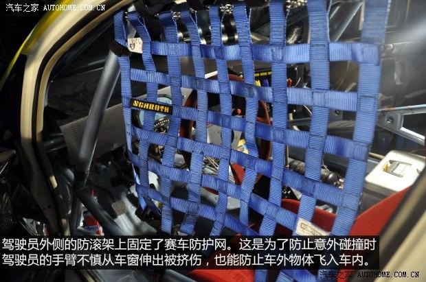 ���籾�� ˼�� 2012�� 1.8L �ֶ�