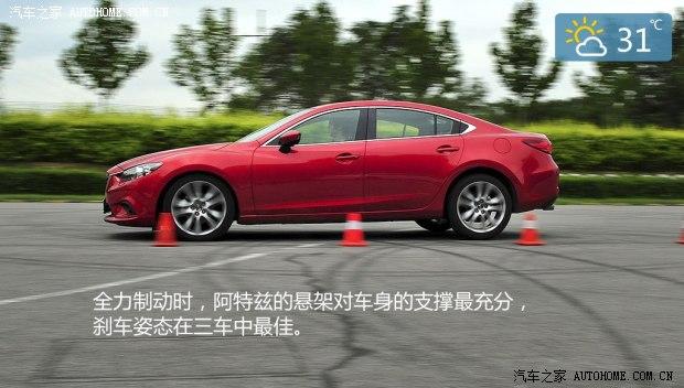 һ�����Դ� ���Դ�6 ATENZA������ 2014�� 2.5L ���������