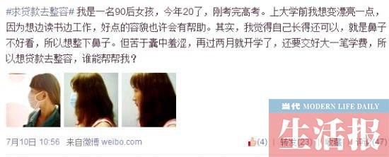 �����ϴ�ѧǰ��Ư���� ׼��ѧ�����������������