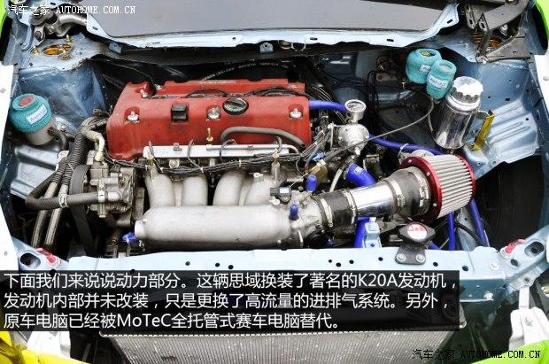 ���籾�� ˼�� 2009�� 1.8L �ֶ����ʰ�