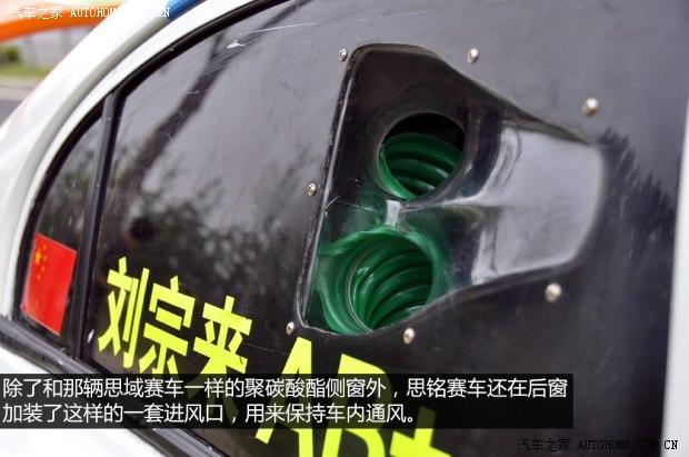 ���籾�� ˼�� 2012�� 1.8L �ֶ�