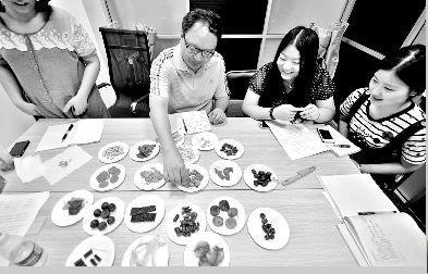 �Գ�ԱƷ����ʳ