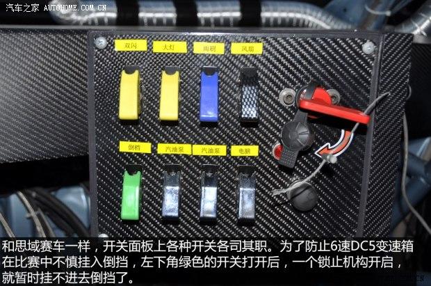 ���籾�� ˼�� 2012�� 1.8L �ֶ�