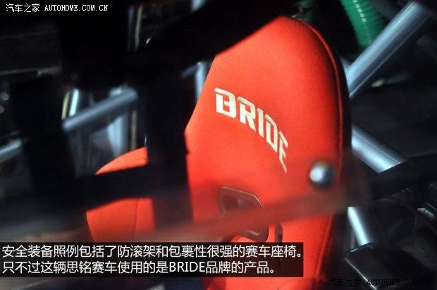 ���籾�� ˼�� 2012�� 1.8L �ֶ�