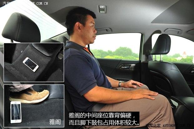 �������� �Ÿ� 2014�� 2.4L EX ������