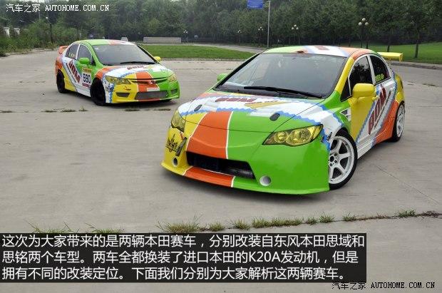 ���籾�� ˼�� 2009�� 1.8L �ֶ����ʰ�