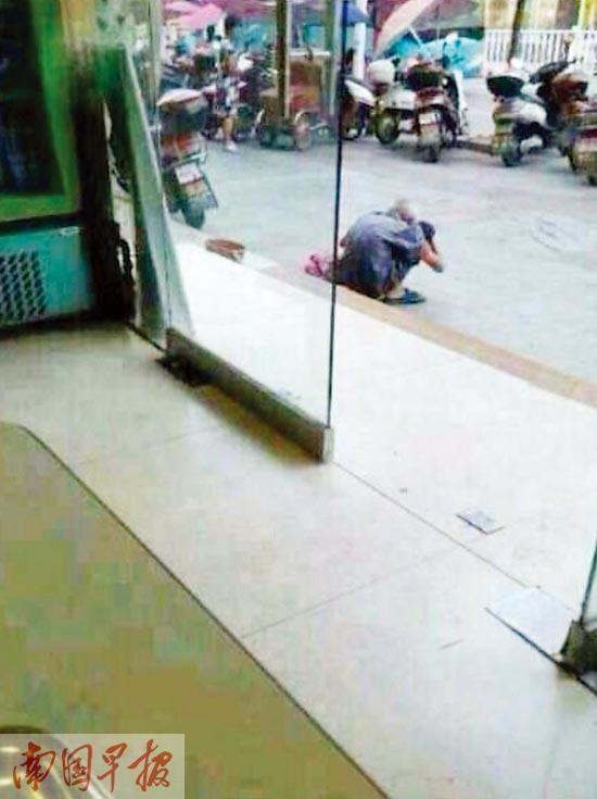 ��͵겻�������ڵ������ųԷ�����������ȴ��ԩ