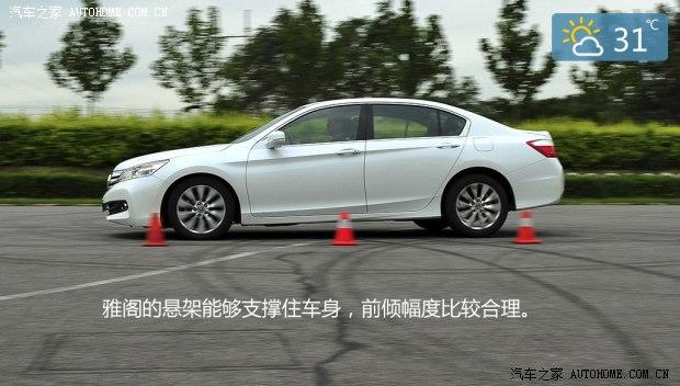 �������� �Ÿ� 2014�� 2.4L EX ������