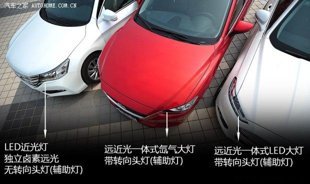 һ�����Դ� ���Դ�6 ATENZA������ 2014�� 2.5L ���������