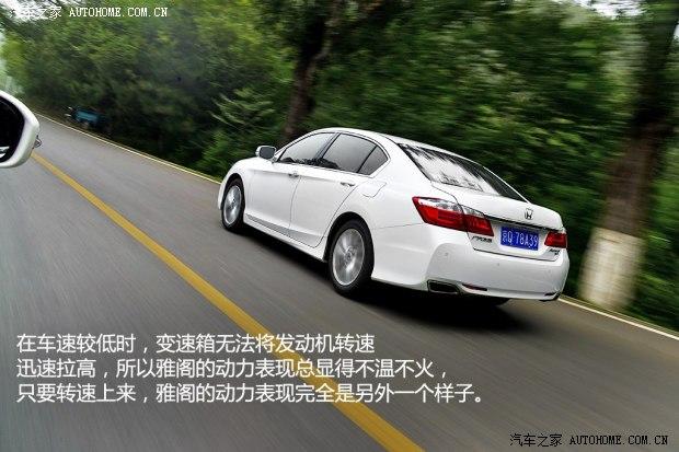 �������� �Ÿ� 2014�� 2.4L EX ������